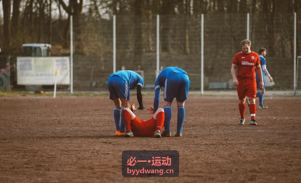 澳队体育成人竞技提升